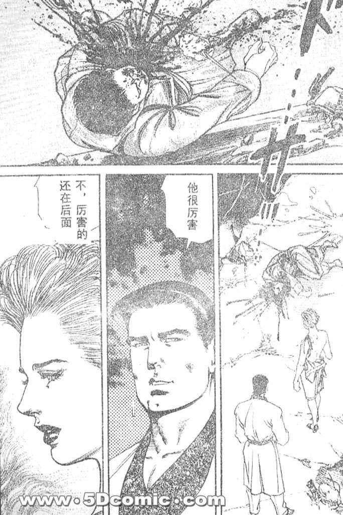 第153页