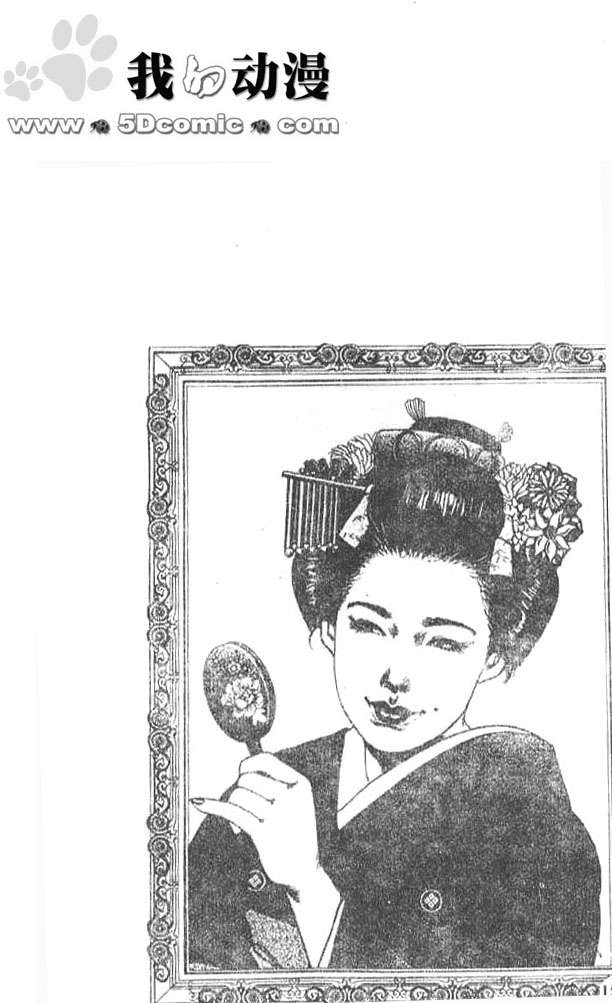 第154页
