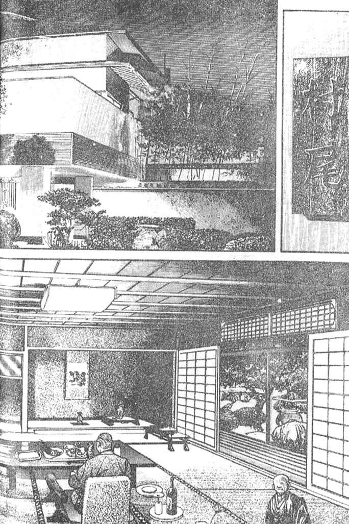 第156页