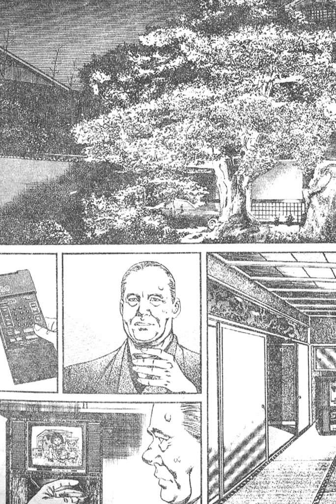 第157页