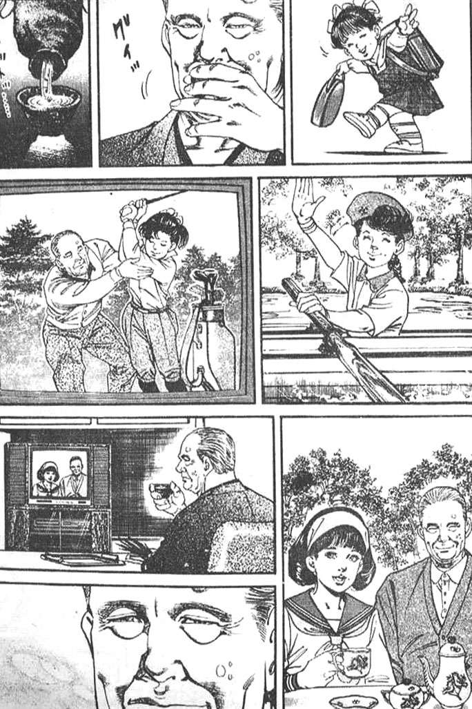 第159页