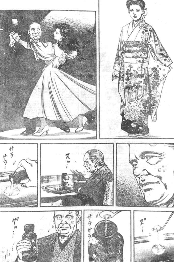 第160页