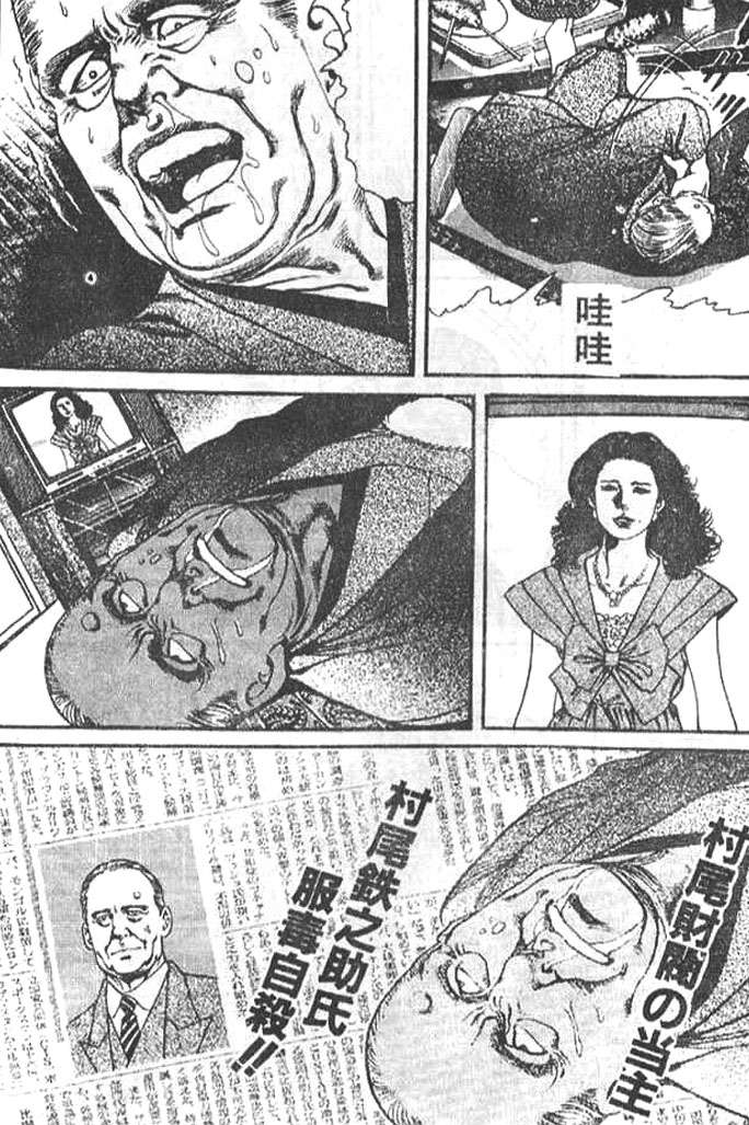 第162页