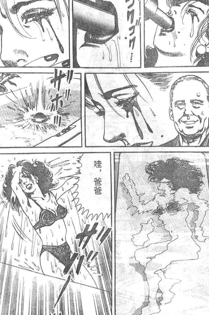 第164页