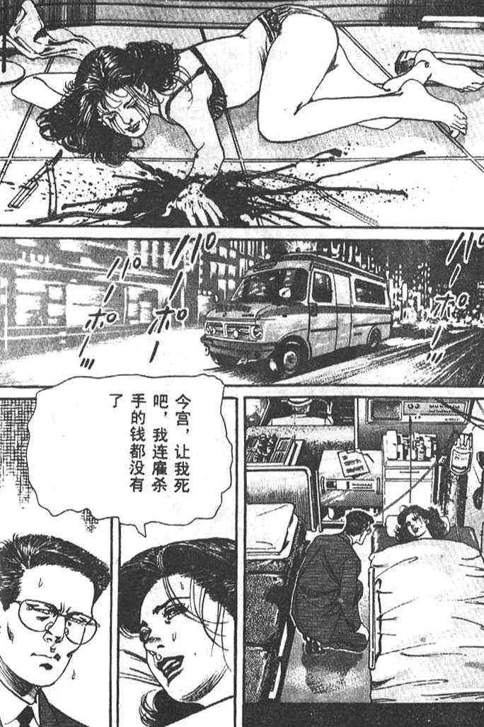 第166页
