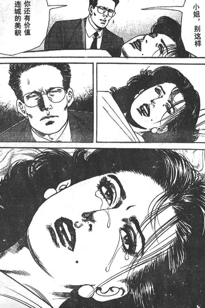 第167页