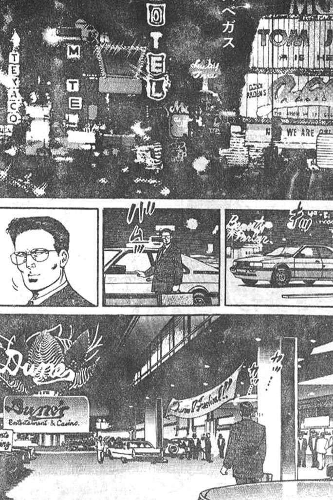 第168页