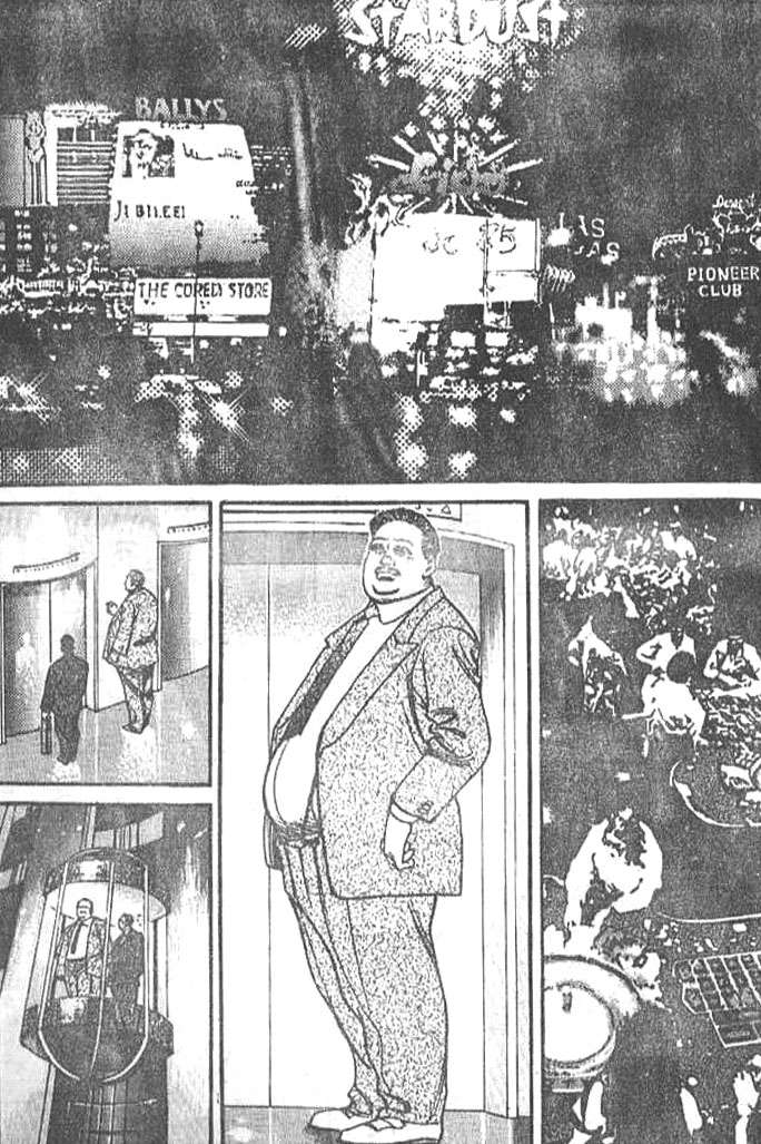 第169页