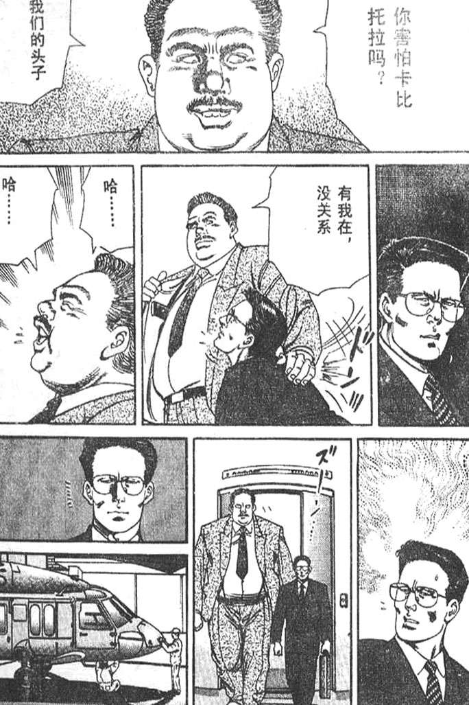第171页