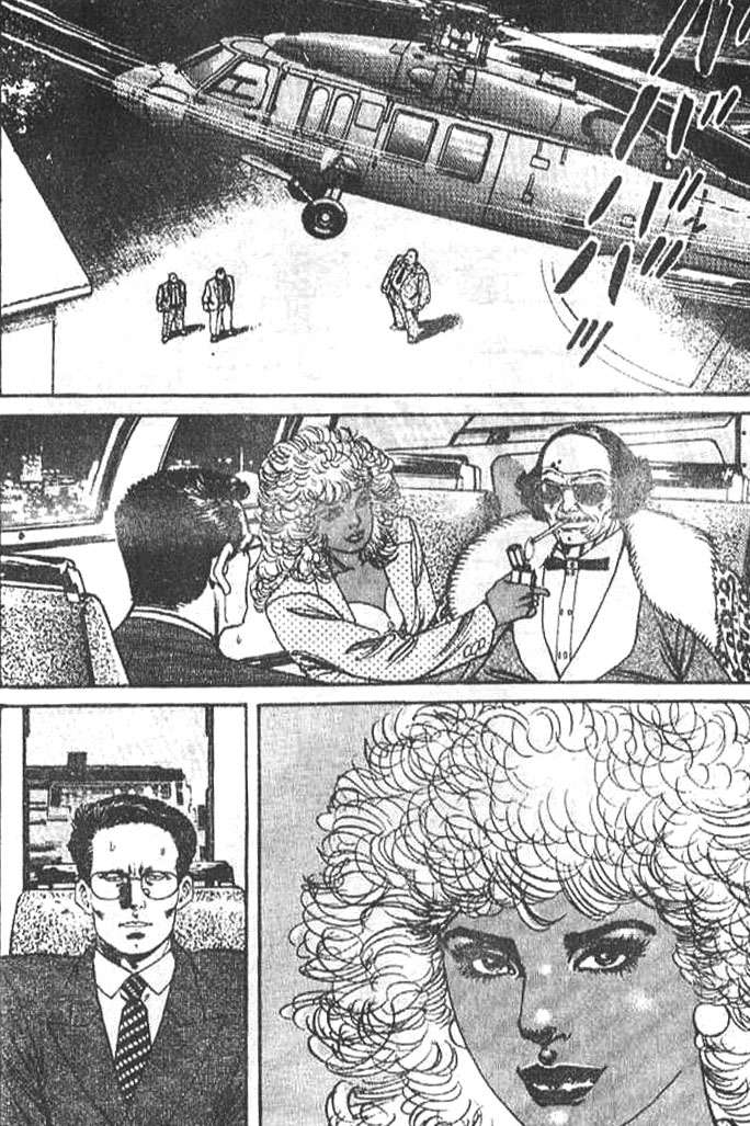 第174页