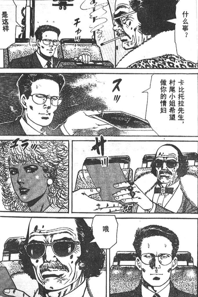 第175页