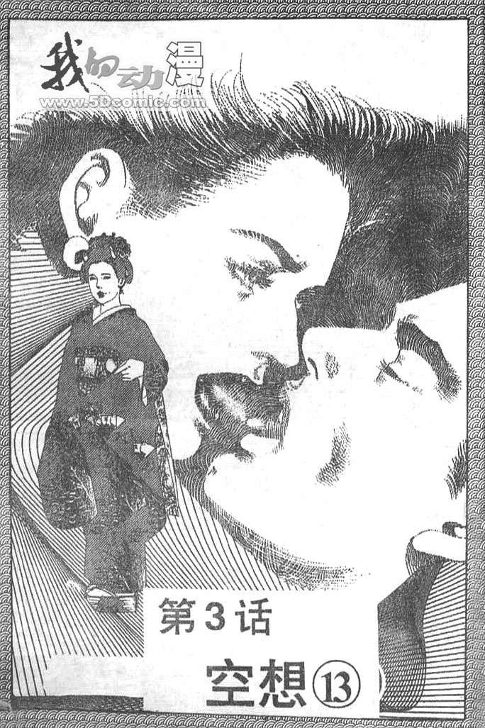 第181页