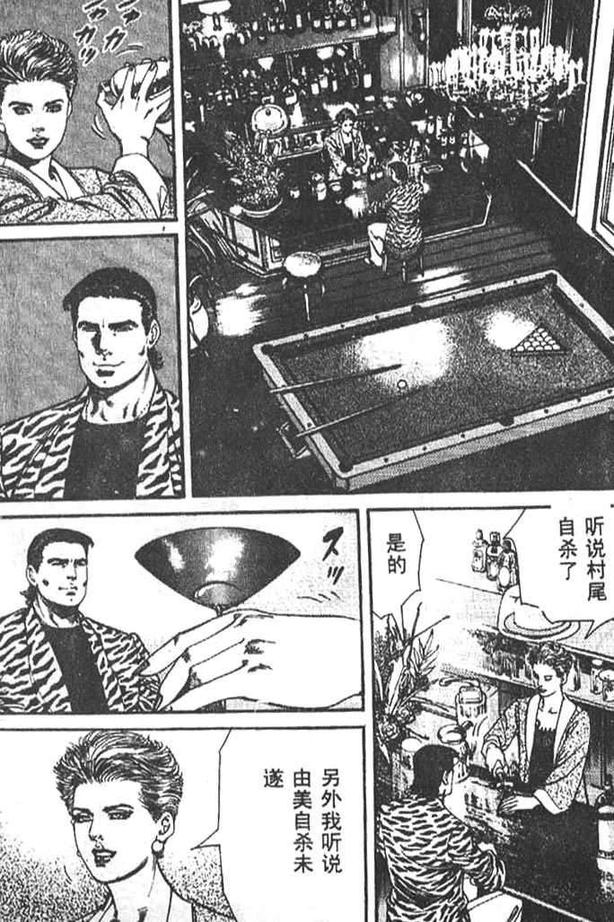 第183页