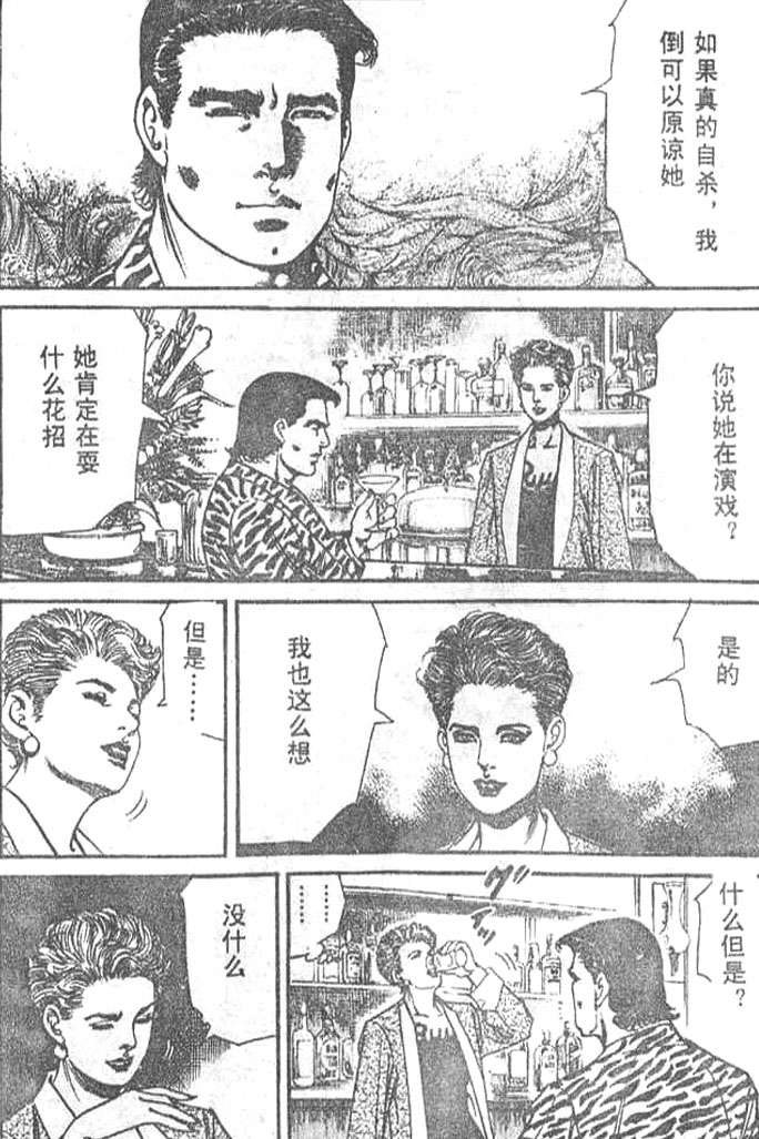 第184页