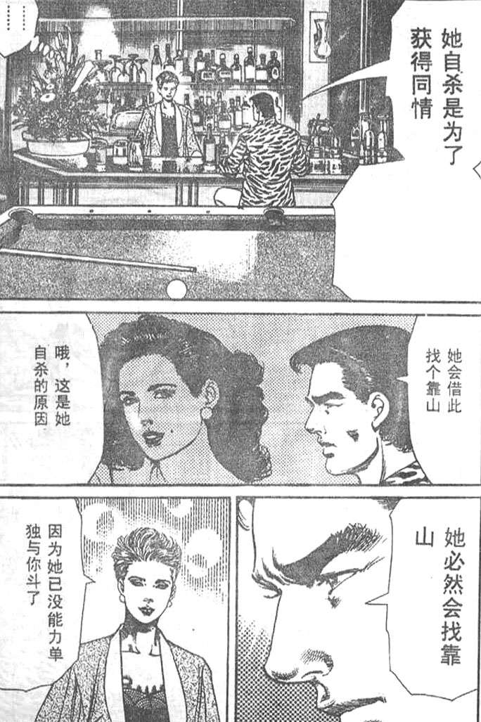 第185页