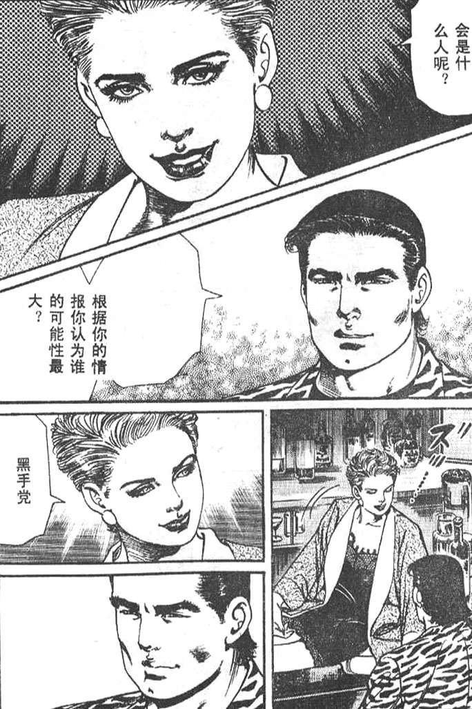 第186页