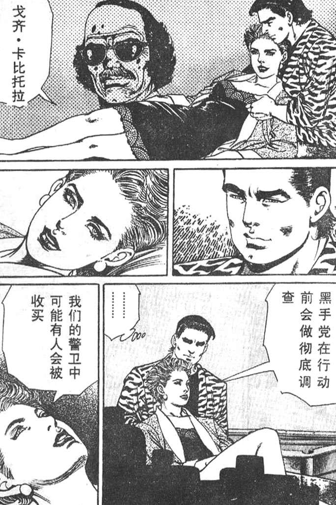 第187页