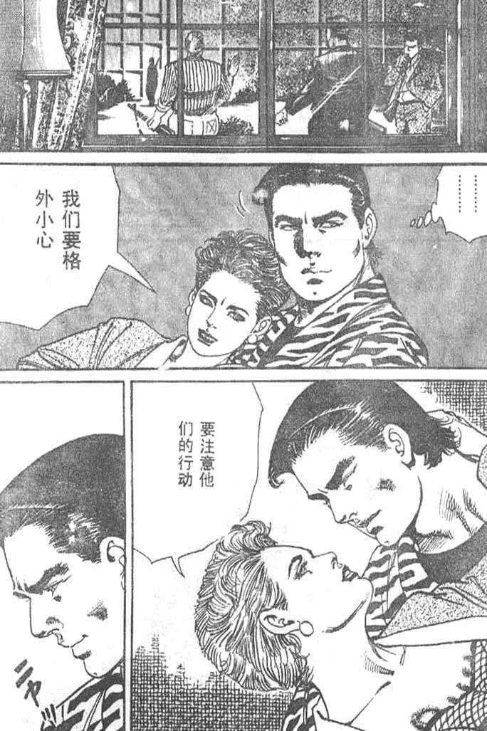 第188页