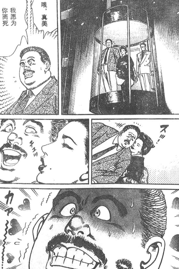 第192页