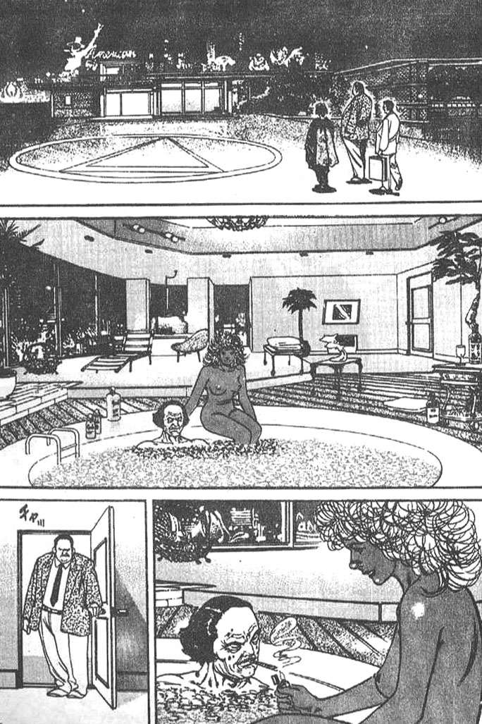 第193页