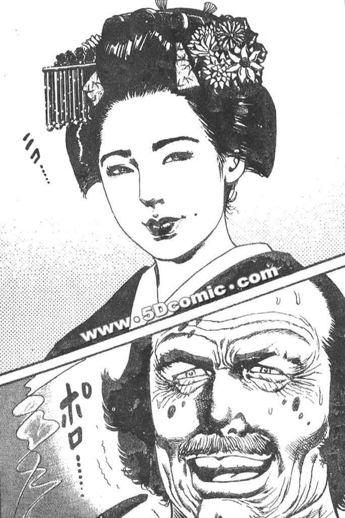 第195页