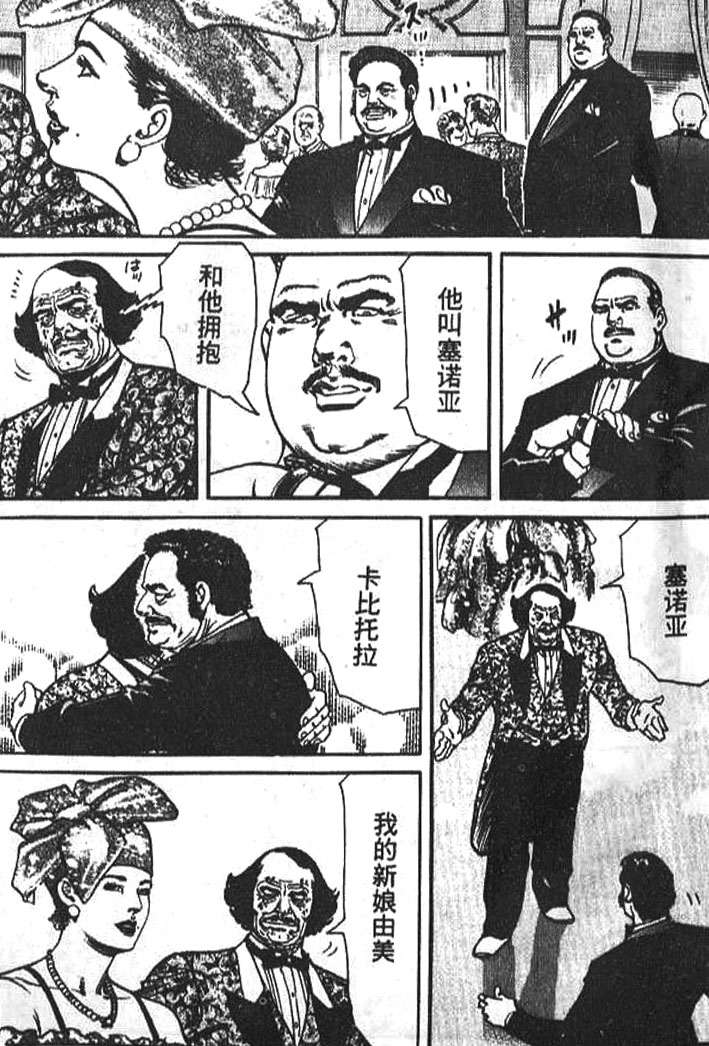 第31页