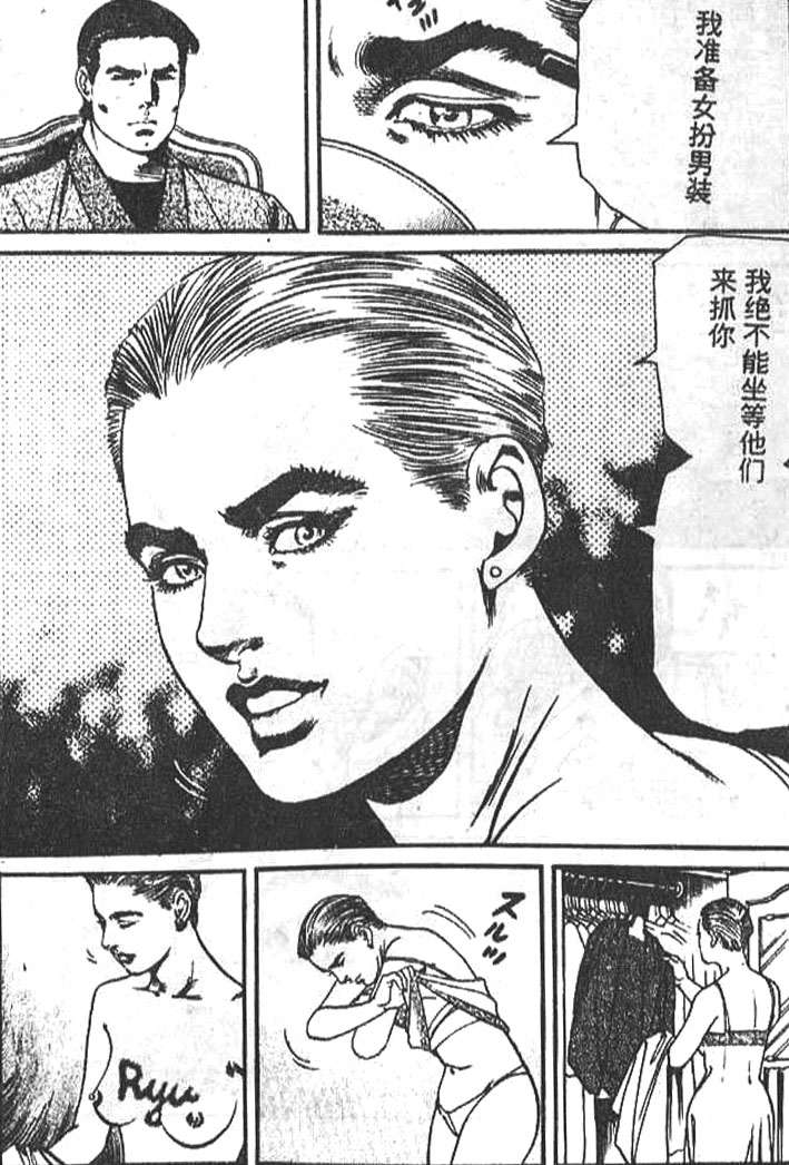 第42页
