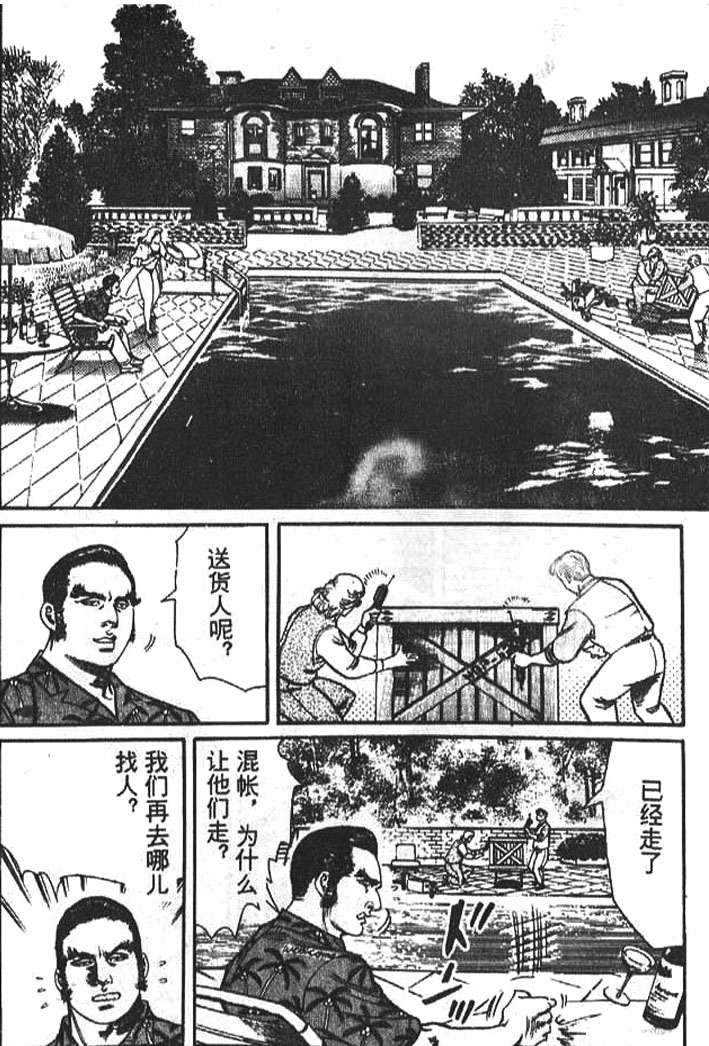 第62页