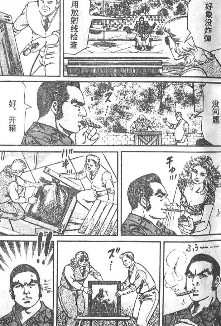 第63页