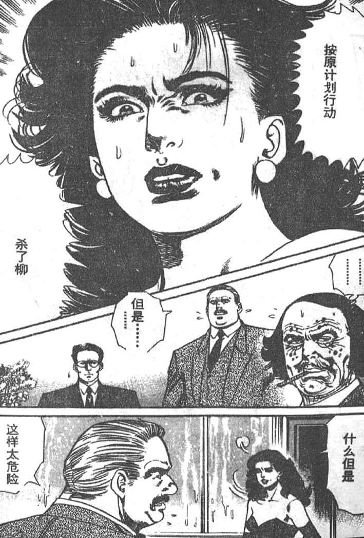 第89页