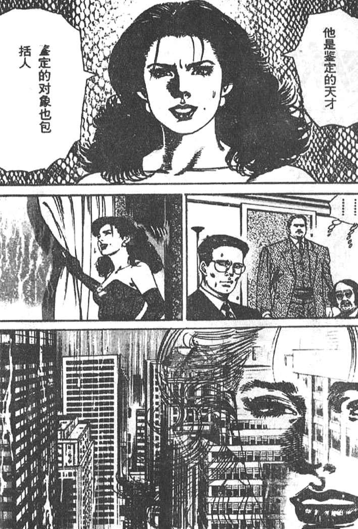 第92页