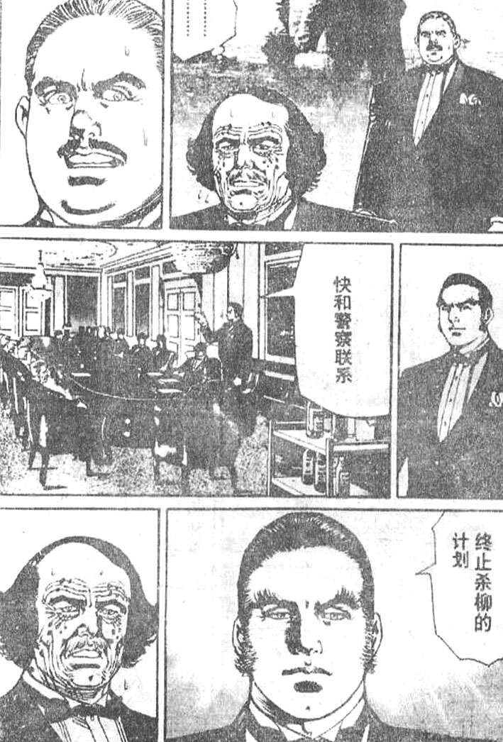 第98页
