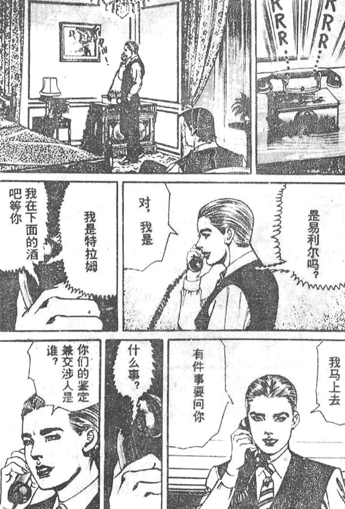 第100页