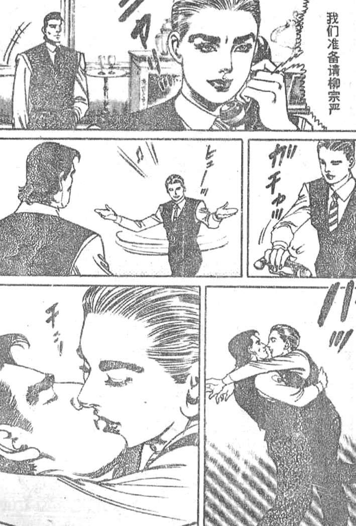 第101页
