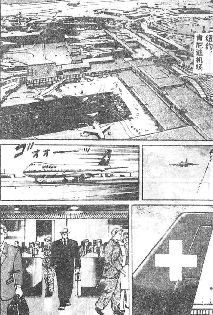 第102页