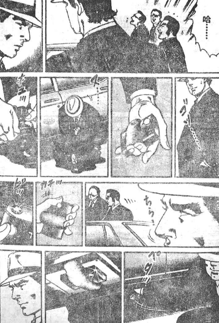 第109页