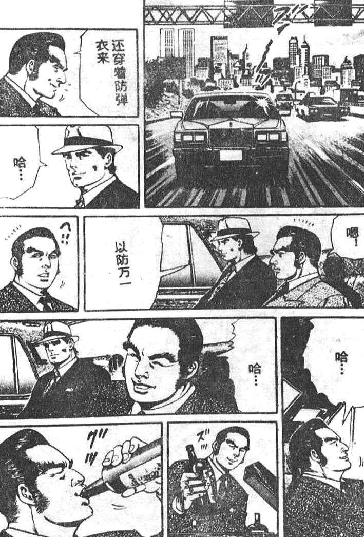 第110页