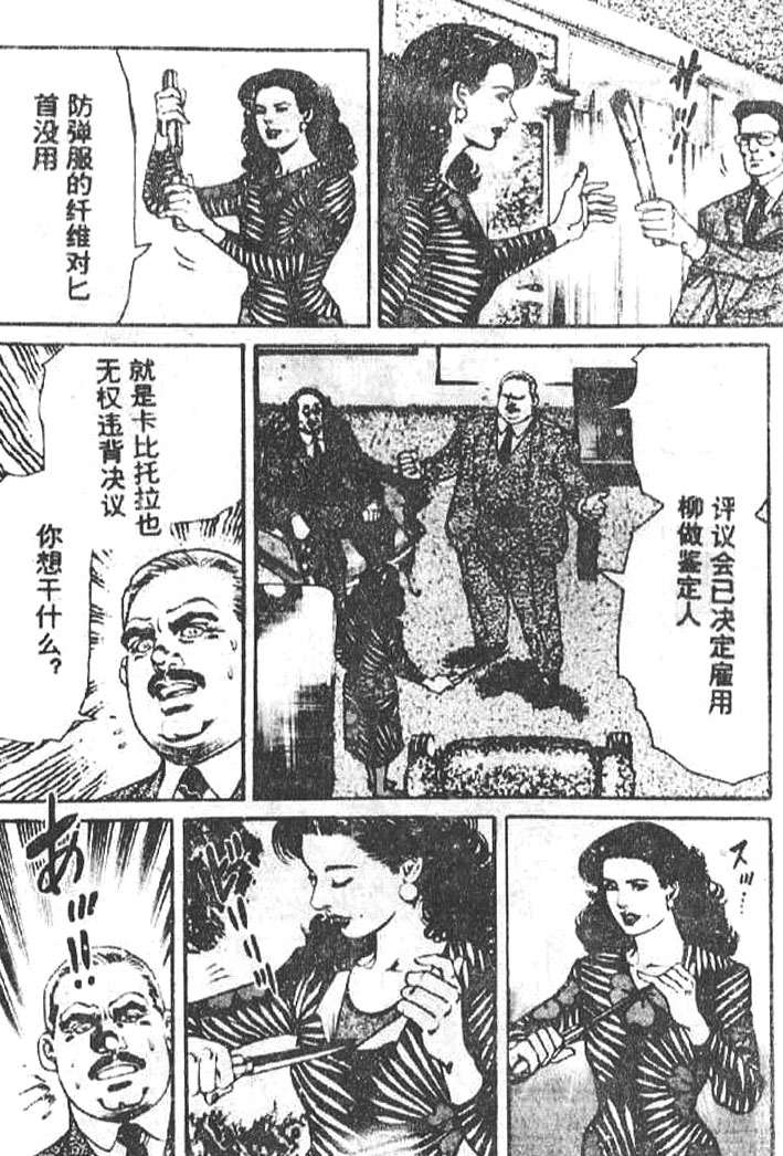 第118页