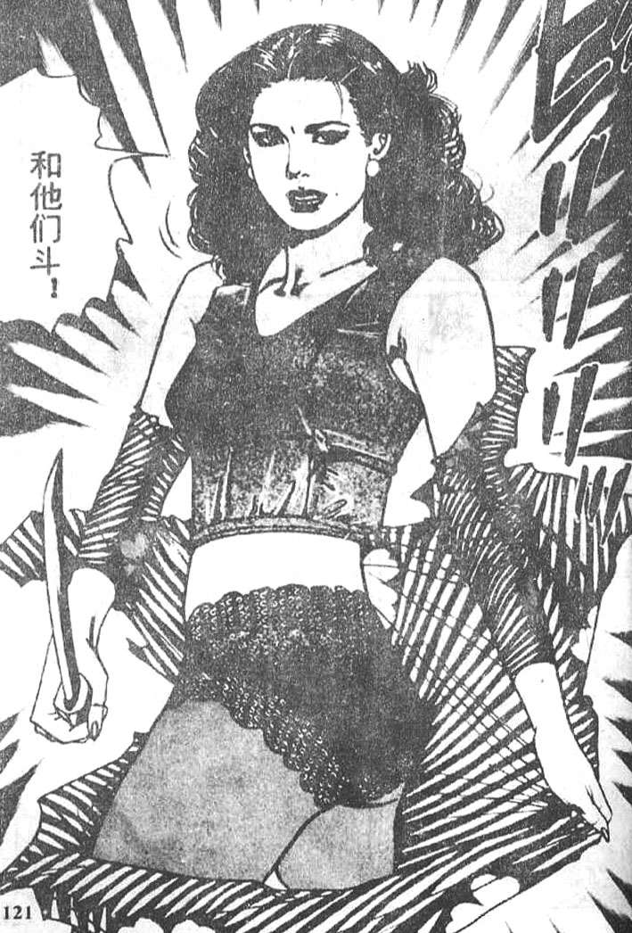 第119页