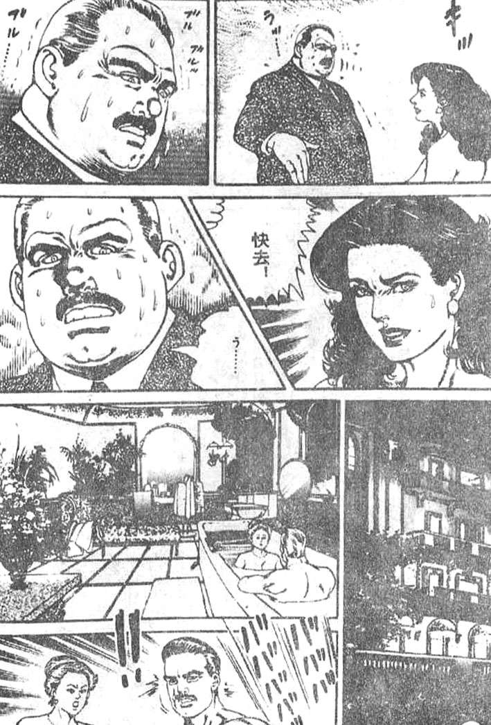 第122页
