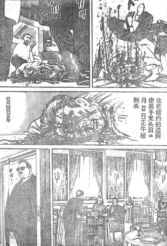第125页