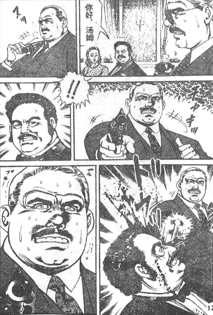 第126页