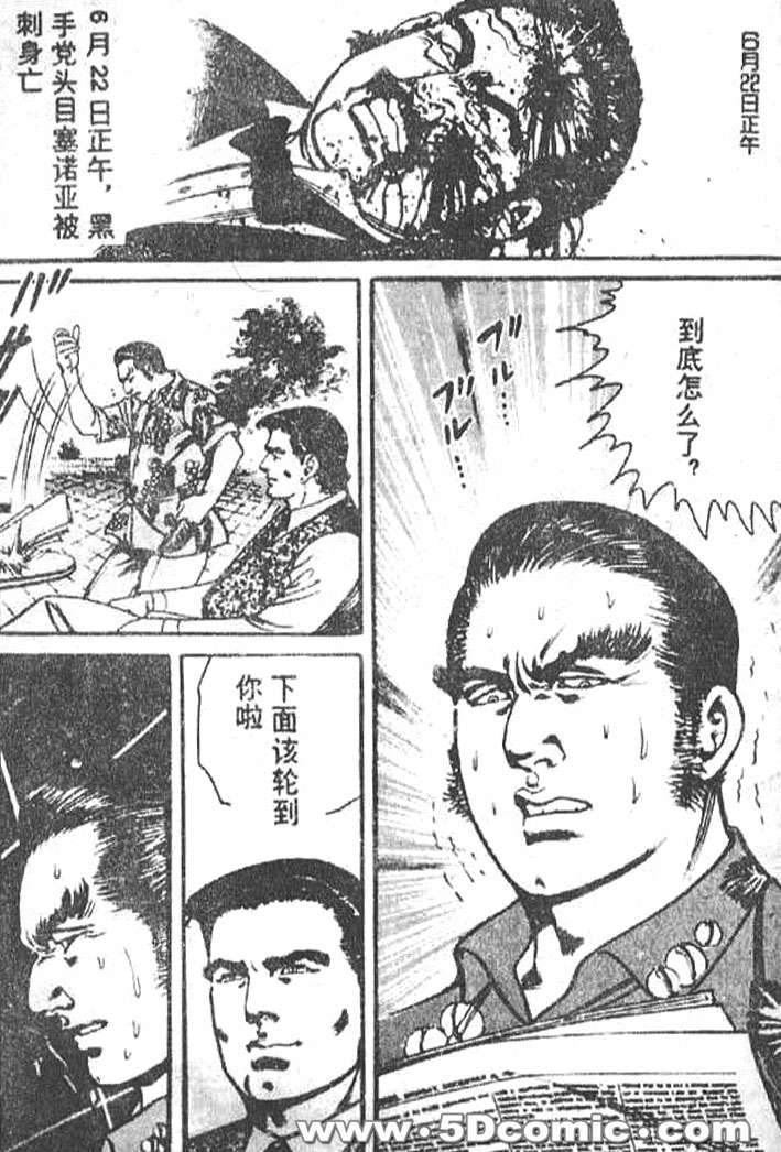 第127页