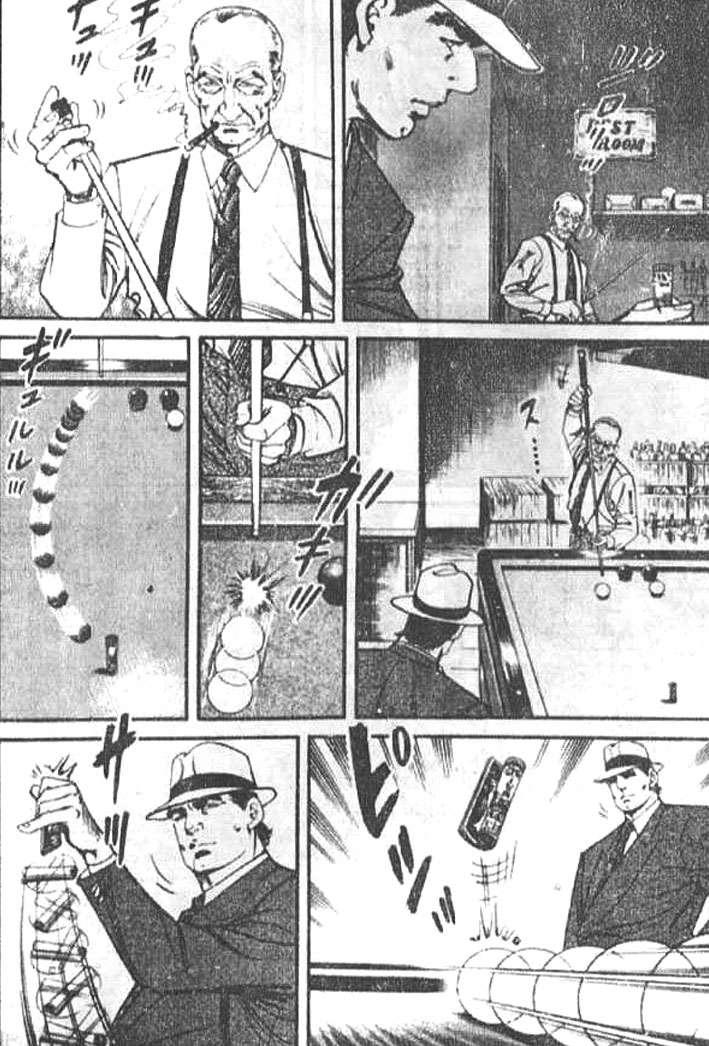 第134页