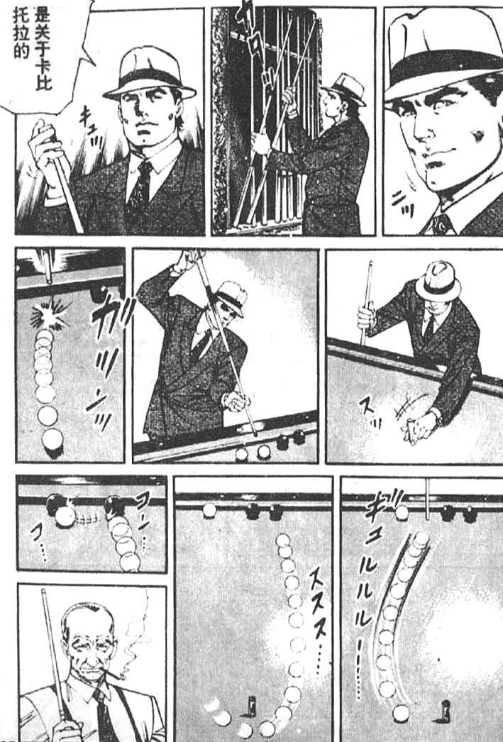 第135页