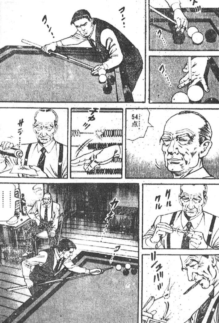 第141页
