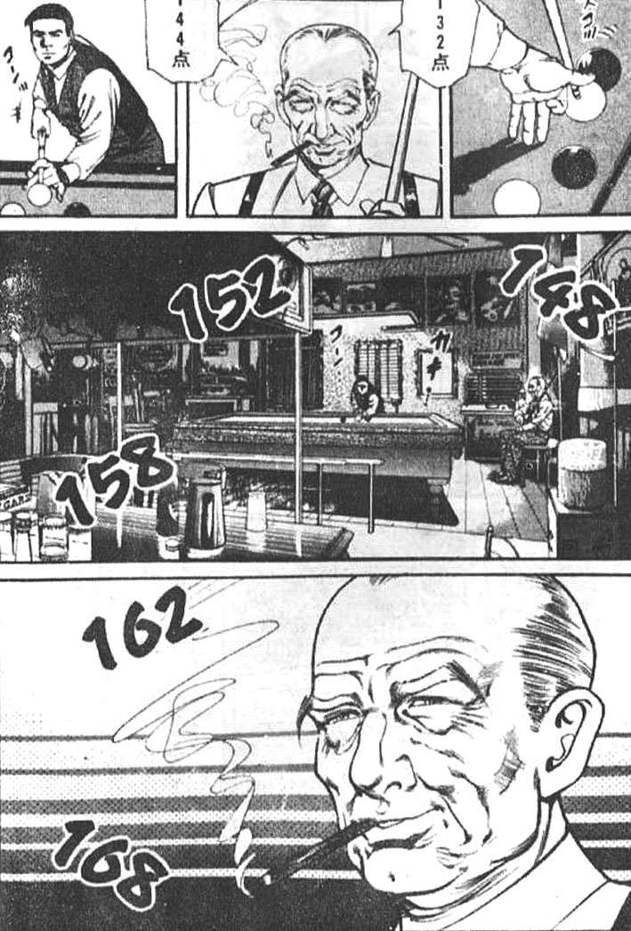 第142页