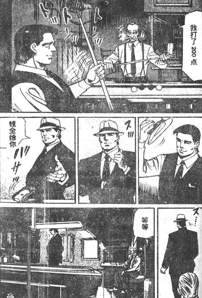 第147页