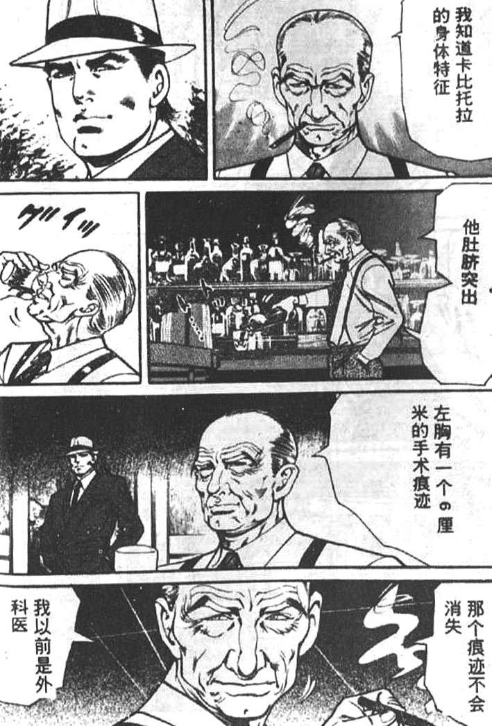 第148页