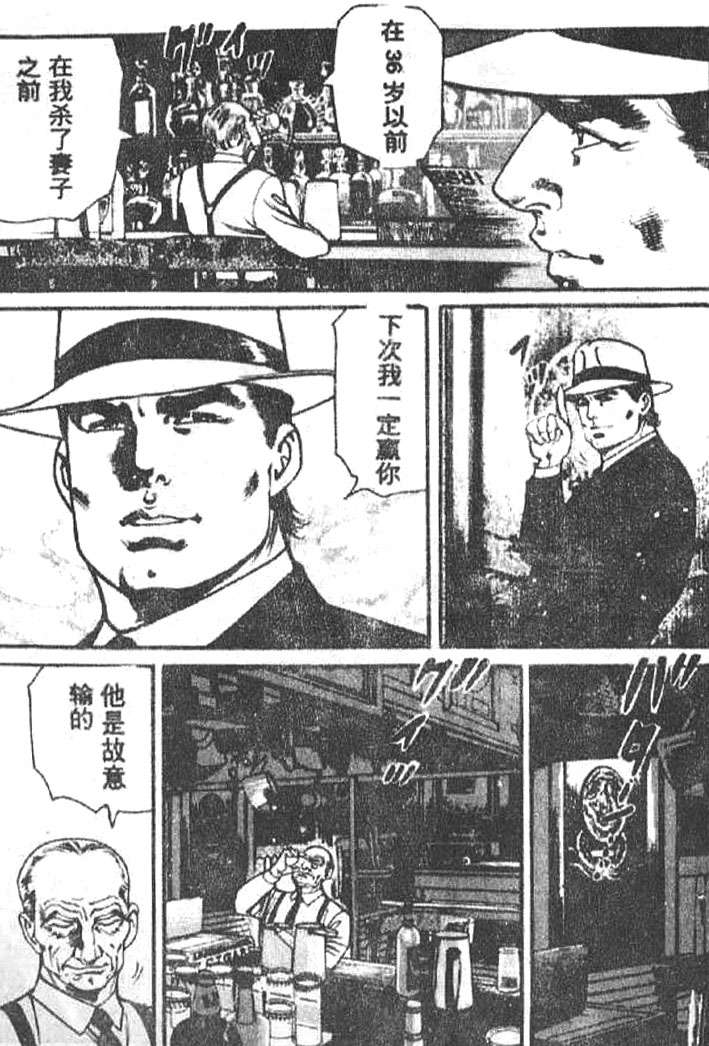 第149页